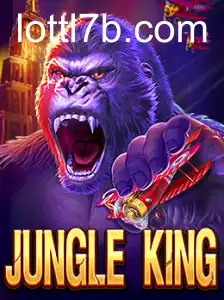 JungleKing